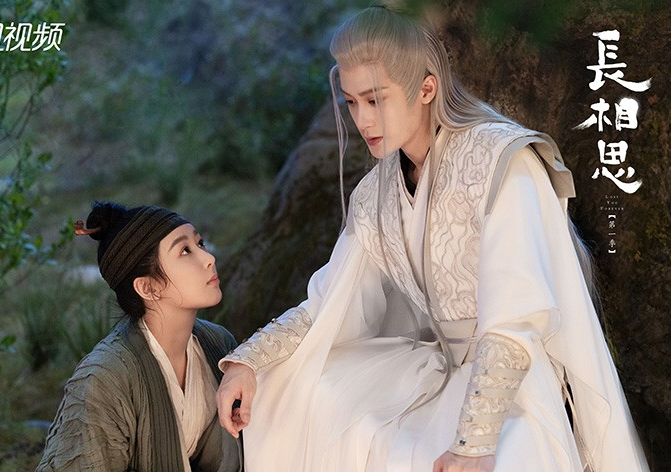 Dương Tử hé lộ chuyện tình của Tiểu Yêu và Tượng Liễu. Ảnh: NSX.