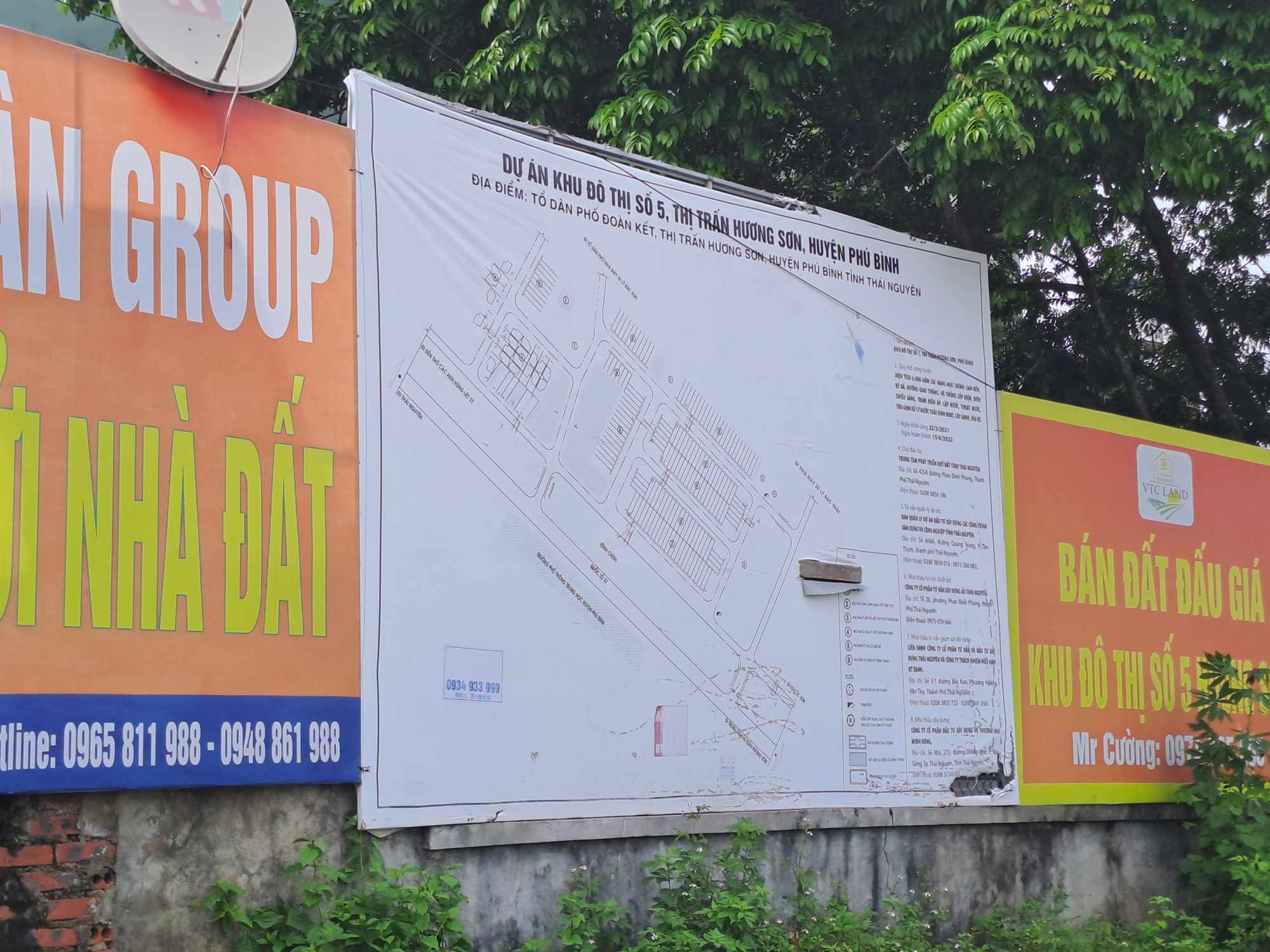 Dự án Khu đô thị số 5 huyện Phú Bình. Ảnh:Minh Hạnh 
