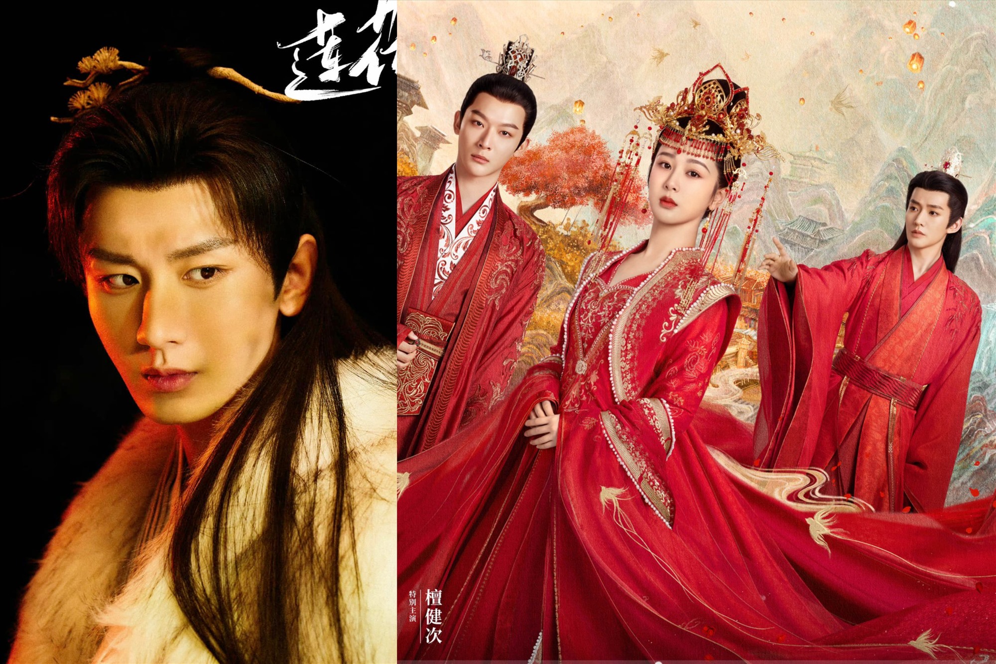 Điểm số Douban của "Liên hoa lâu" cao hơn "Trường tương tư". Ảnh: Nhà sản xuất