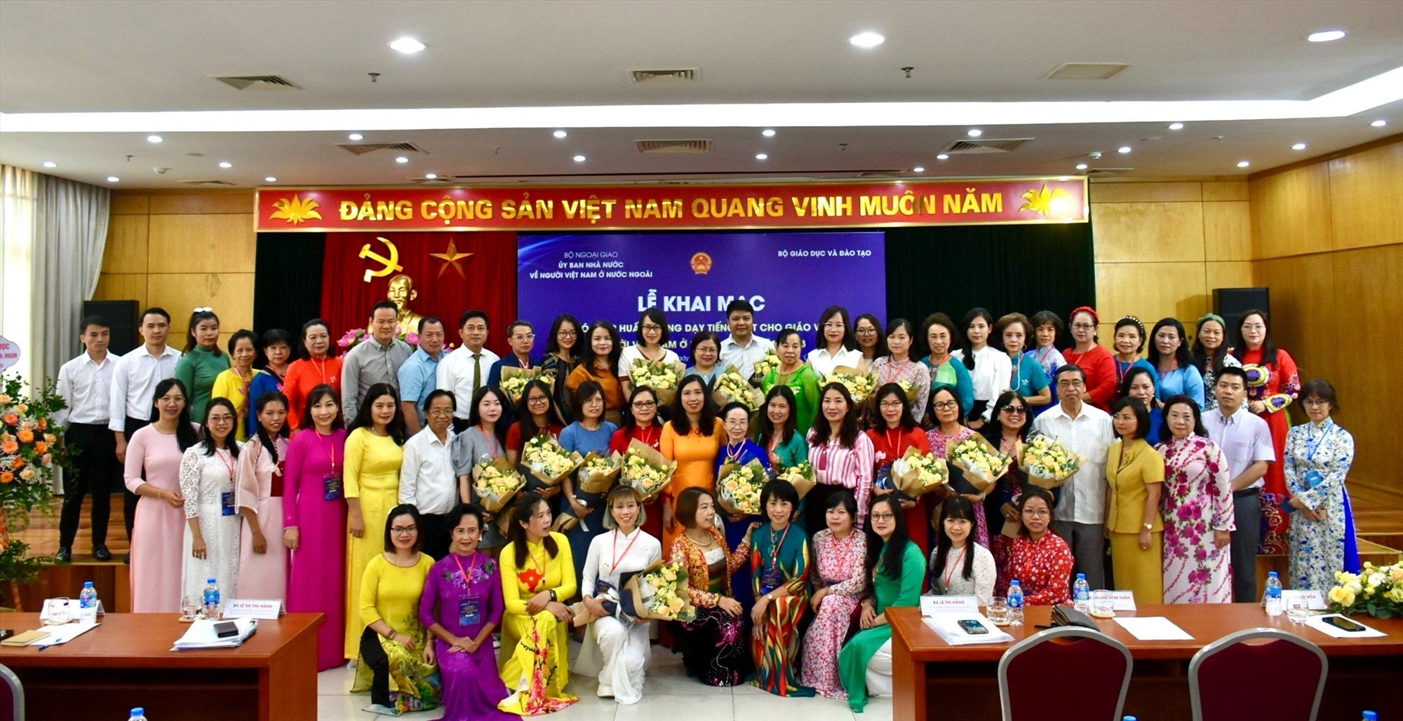 Năm nay là lần thứ 9 Ủy ban Nhà nước người Việt Nam ở nước ngoài tổ chức Khóa tập huấn giảng dạy tiếng Việt cho giáo viên người Việt Nam ở nước ngoài. Ảnh: Ủy ban Nhà nước về NVNONN 