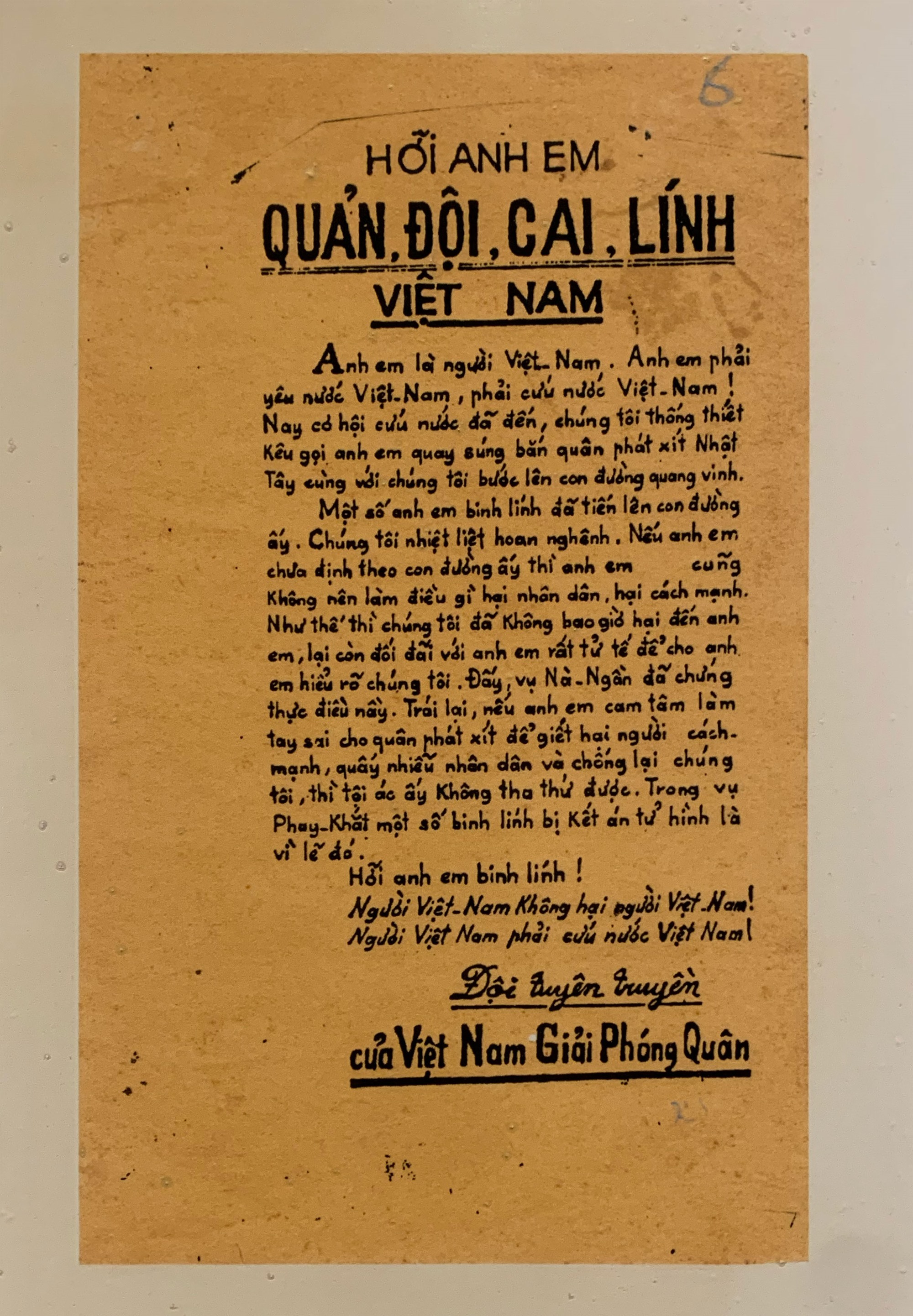 Truyền đơn của Đội tuyên truyền, Việt Nam Giải phóng quân kêu gọi binh sĩ quay súng chống phát xít Nhật năm 1945.