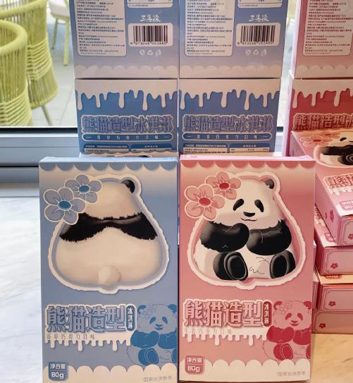 Loại kem đặc biệt này chỉ bán tại Thành Đô. Ảnh: Weibo
