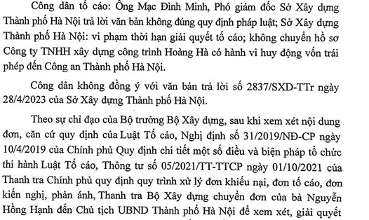 Thanh tra Bộ Xây dựng đã chuyển đơn thư của công dân tới Chủ tịch UBND TP Hà Nội để xem xét, giải quyết theo quy định pháp luật. Ảnh: Chụp màn hình.