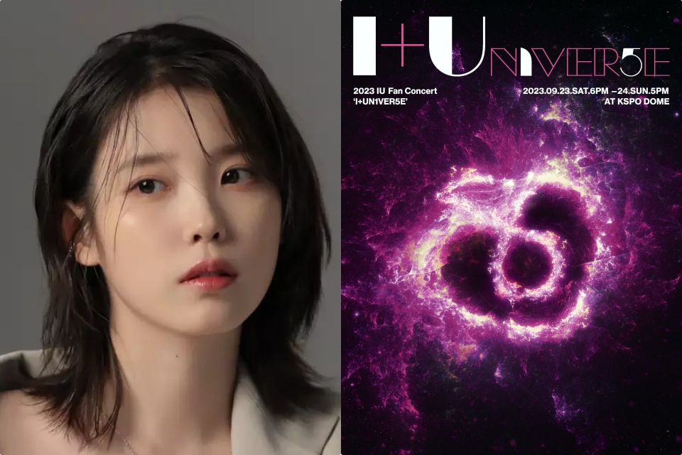 IU tổ chức fan concert đầu tiên vào tháng 9. Ảnh: EDAM
