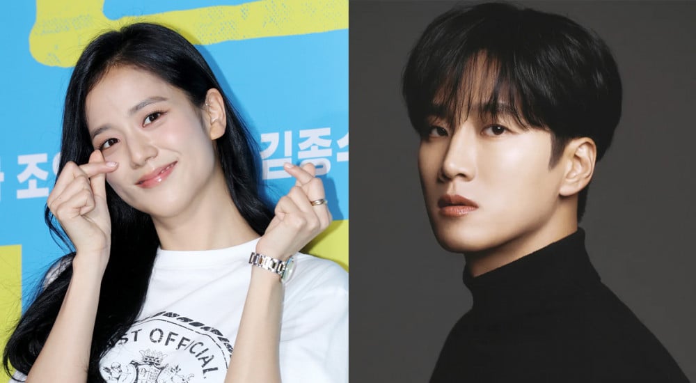 Jisoo và Ahn Bo Hyun đang hẹn hò. Ảnh: Allkpop