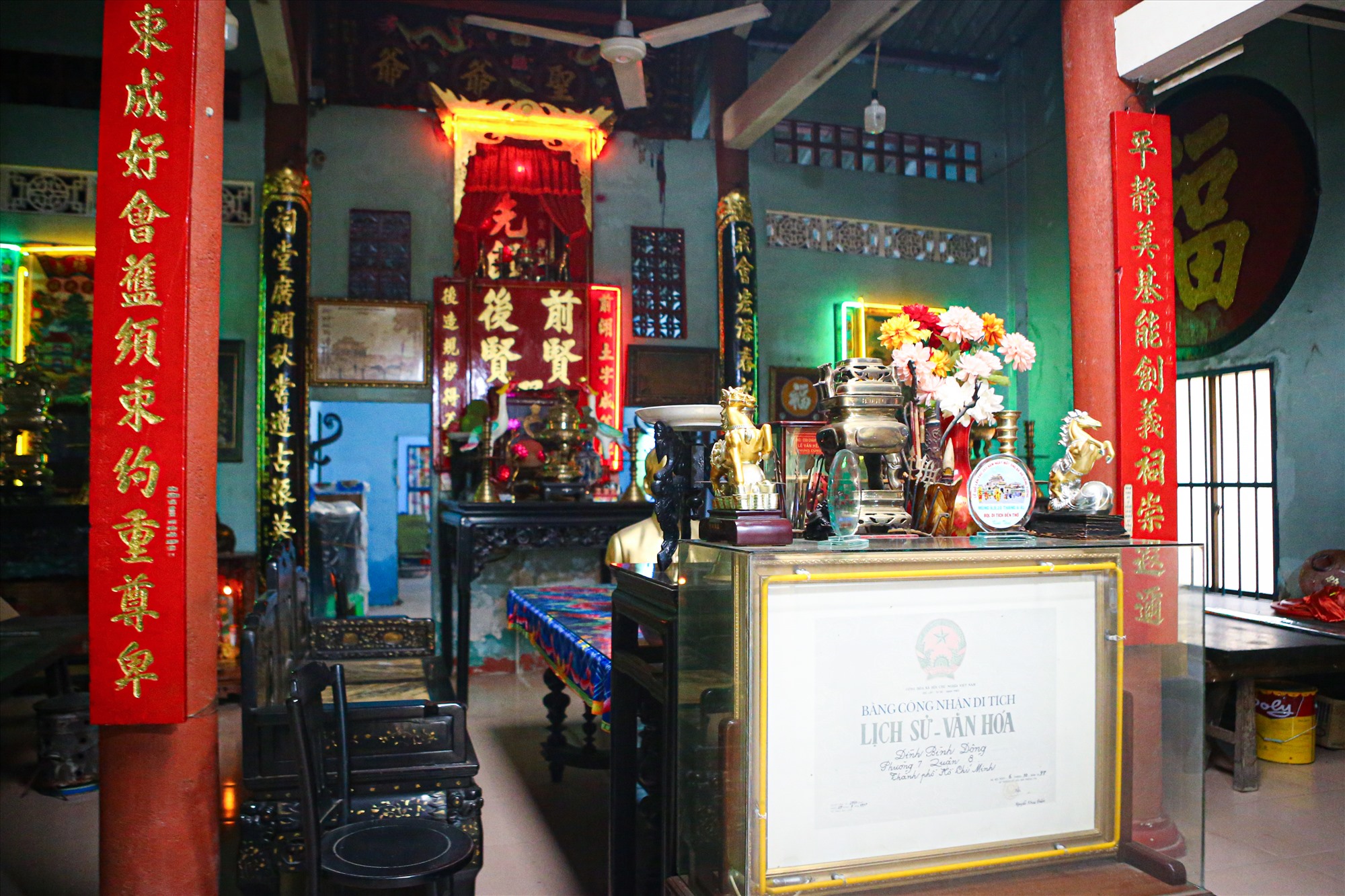 Đình Bình Đông là một di tích văn hóa và lịch sử cấp quốc gia của TPHCM.