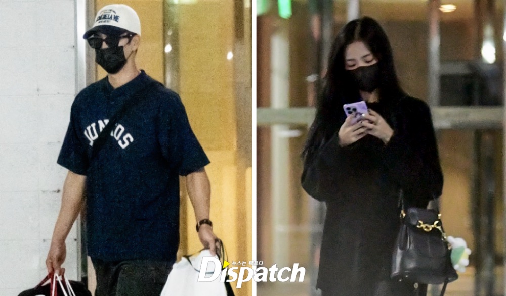 Dispatch tung bằng chứng hẹn hò của Ahn Bo Hyun và Jisoo. Ảnh: Dispatch