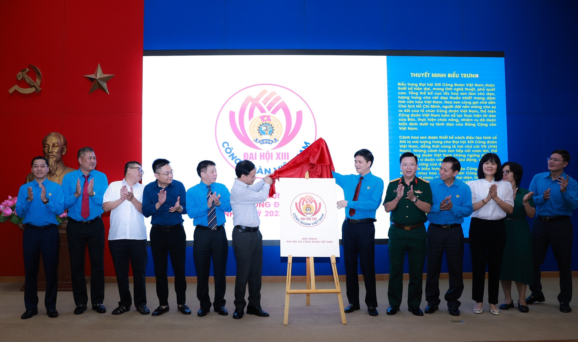 Công bố Biểu trưng chính thức của Đại hội XIII Công đoàn Việt Nam