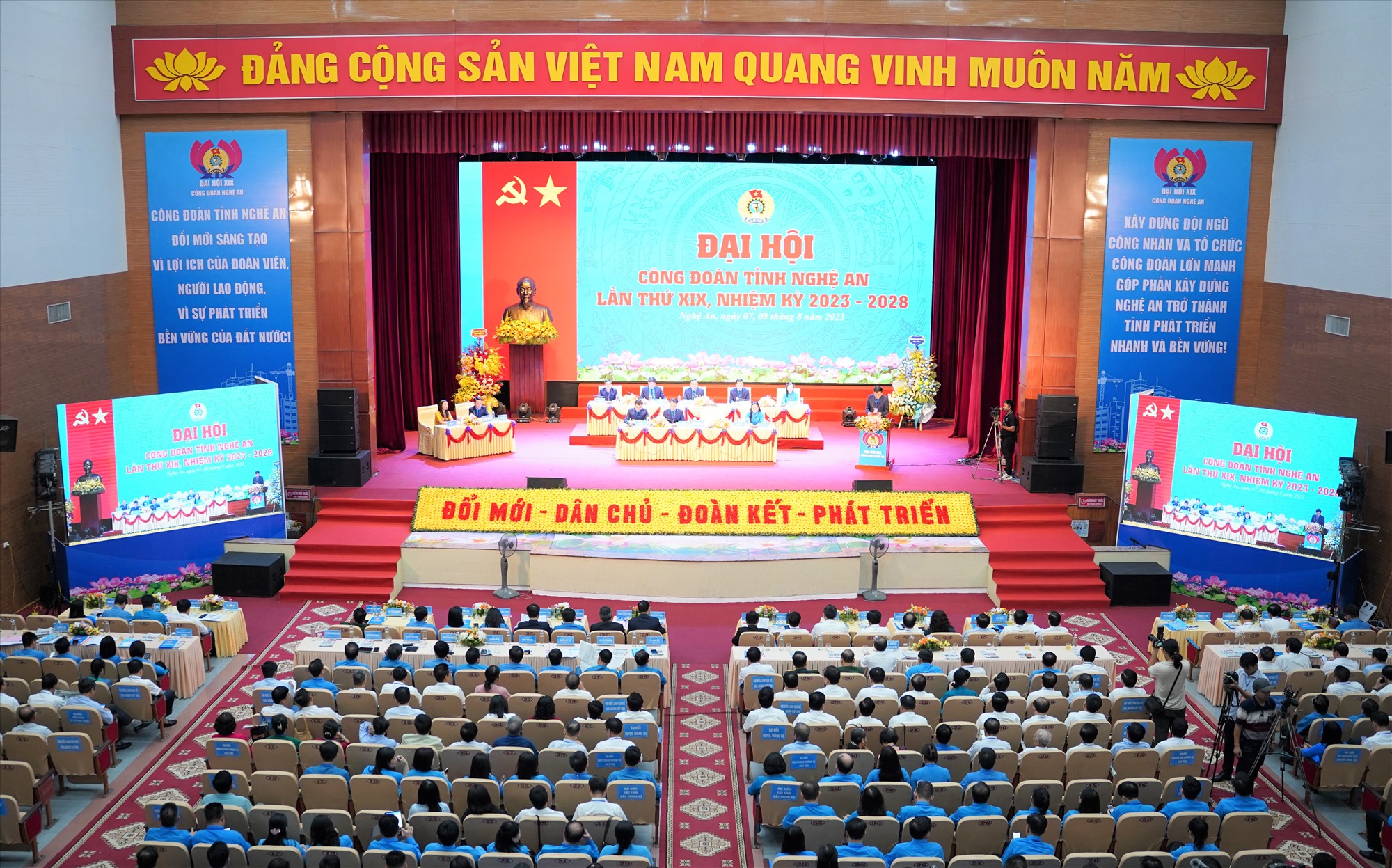 Toàn cảnh Đại hội Công đoàn tỉnh Nghệ An nhiệm kỳ 2023 - 2028. Ảnh: Hải Đăng