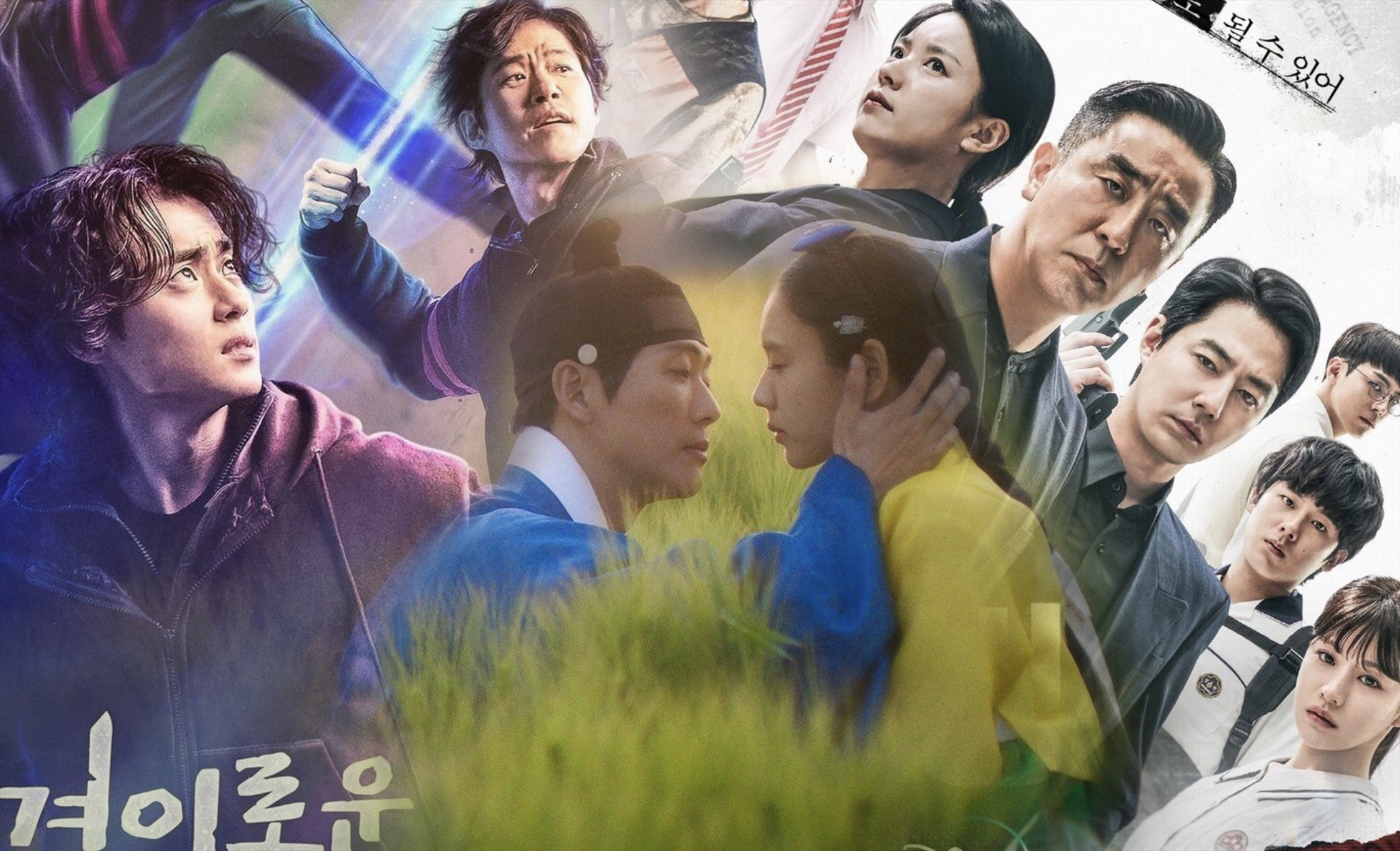 Nam Goong Min vượt nhiều ngôi sao nổi tiếng trong bảng xếp hạng diễn viên Hàn tháng 9. Ảnh: VieON.