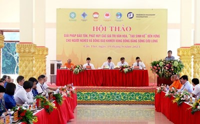 Quang cảnh hội thảo. Ảnh: TTXVN