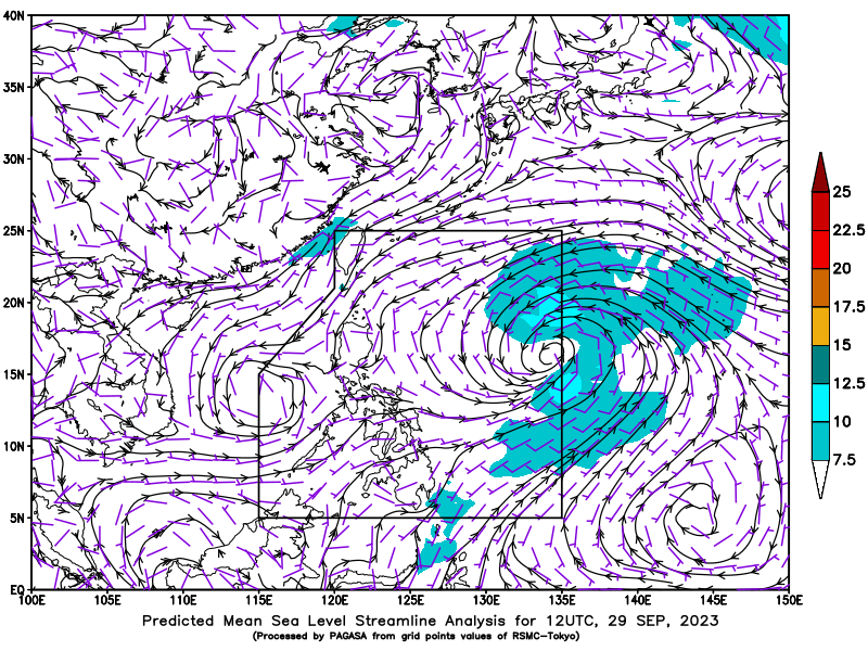 Dự báo áp thấp gần Biển Đông có thể mạnh lên thành bão