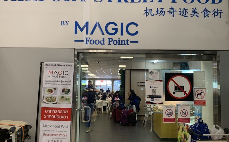 Thái Lan sẽ bổ sung nhà ga hành khách thứ ba cho sân bay lớn nhất nước này. Ảnh minh hoạ: Chí Long