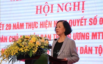 Bà Trương Thị Mai, Ủy viên Bộ Chính trị, Thường trực Ban Bí thư, Trưởng Ban Tổ chức Trung ương, phát biểu tại hội nghị. Ảnh: TTXVN