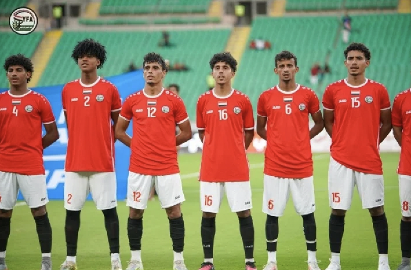 U23 Yemen được xem là đối thủ lớn nhất của U23 Việt Nam tại bảng C. Ảnh: YFA