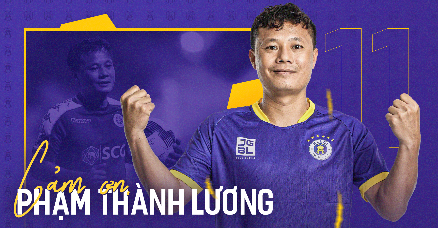Phạm Thành Lương rời Hà Nội FC sau 11 năm gắn bó. Ảnh: Hà Nội FC