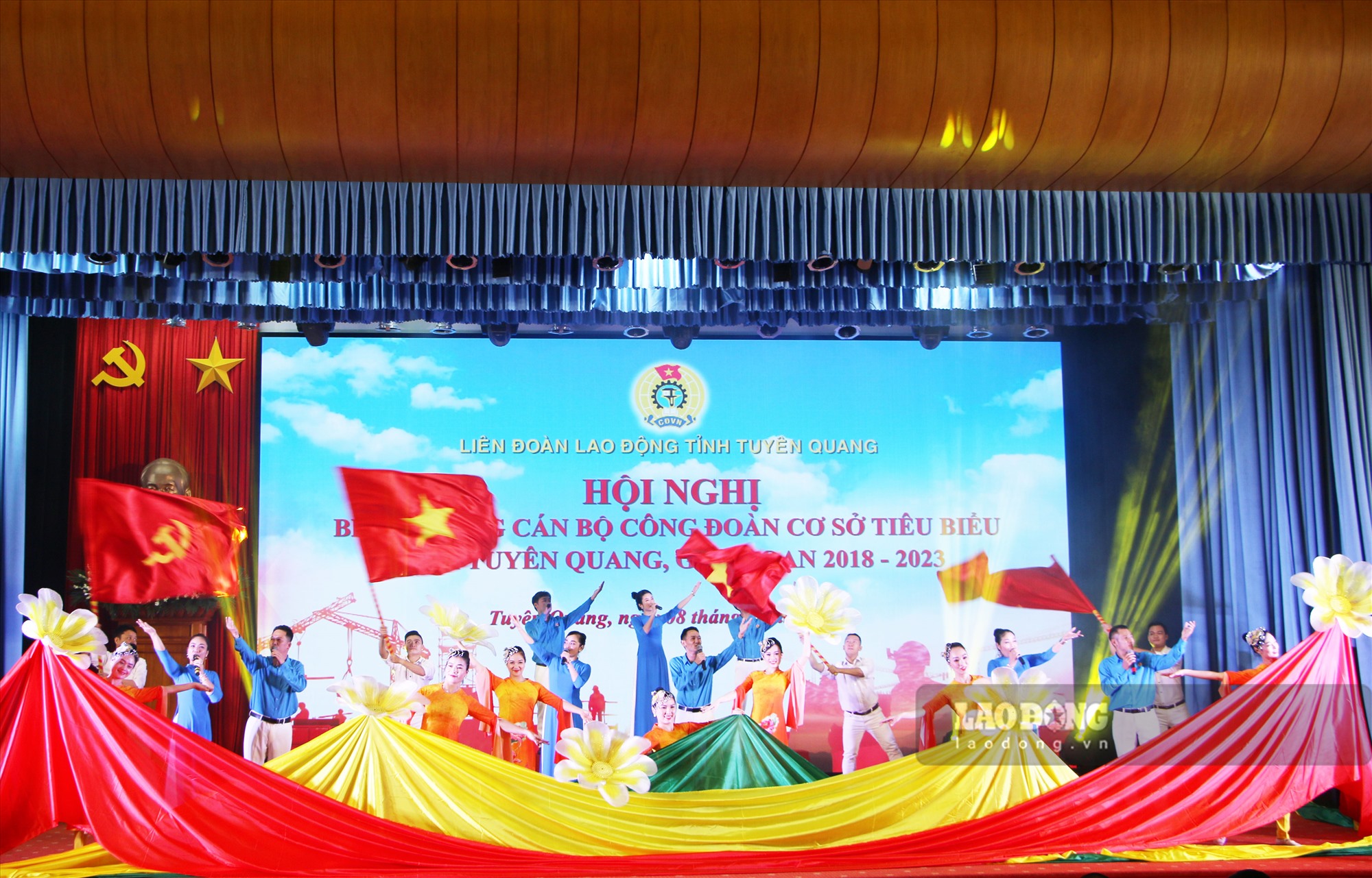 Ngày 8.9, Liên đoàn Lao động tỉnh Tuyên Quang tổ chức hội nghị biểu dương các cán bộ công đoàn cơ sở (CĐCS) tiêu biểu nhằm cổ vũ, khích lệ đội ngũ cán bộ CĐCS phát huy vai trò, trách nhiệm trong các hoạt động công đoàn tại cơ sở.