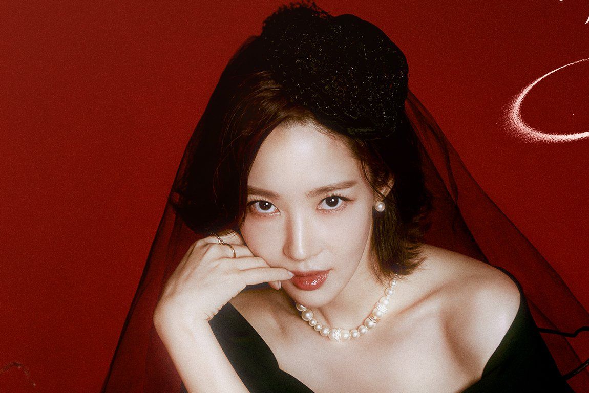 Phim của Park Min Young kết thúc quay vào ngày 11.1. Ảnh:  Nhà sản xuất