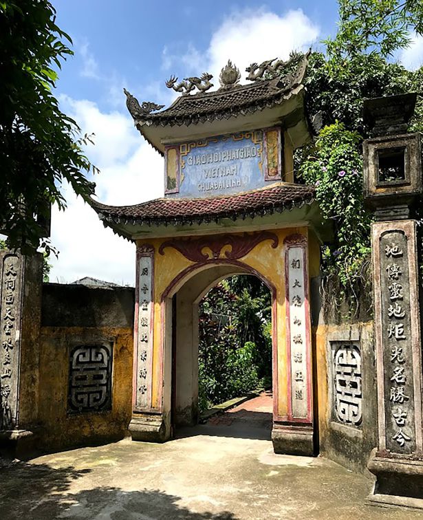 Tam quan chùa Đại Trà. Ảnh: Nguyễn Hữu Mạnh