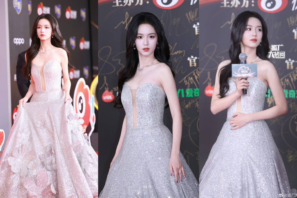 Châu Dã xinh như công chúa trong đầm cúp ngực từ bộ sưu tập Haute Couture Xuân - Hè 2020 của thương hiệu Yanina. Ảnh: Weibo