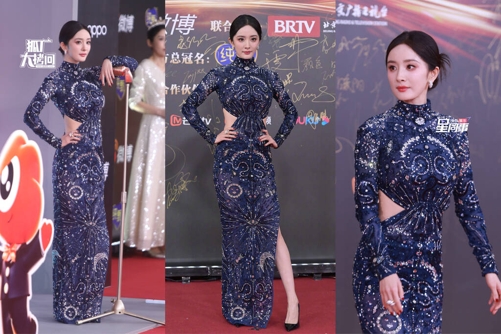 Dương Mịch diện trang phục thêu đính cườm thuộc dòng Haute Couture Thu - Đông 2022 của Zuhair Murad, kết hợp với trang sức cao cấp Bulgari. Ảnh: Weibo