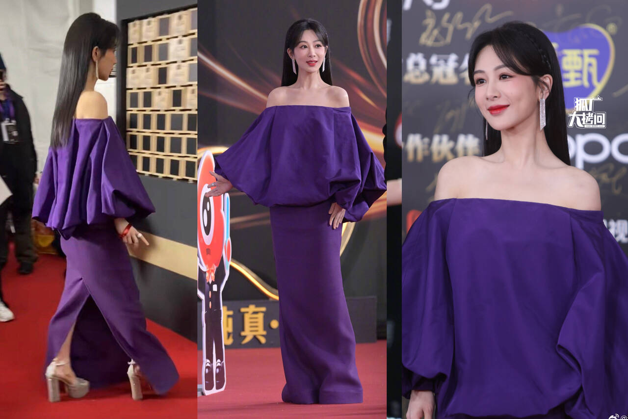 Dương Tử bị chê dìm dáng khi diện váy tím trễ vai của Valentino - thương hiệu cô đảm nhận vai trò đại sứ. Ảnh: Weibo