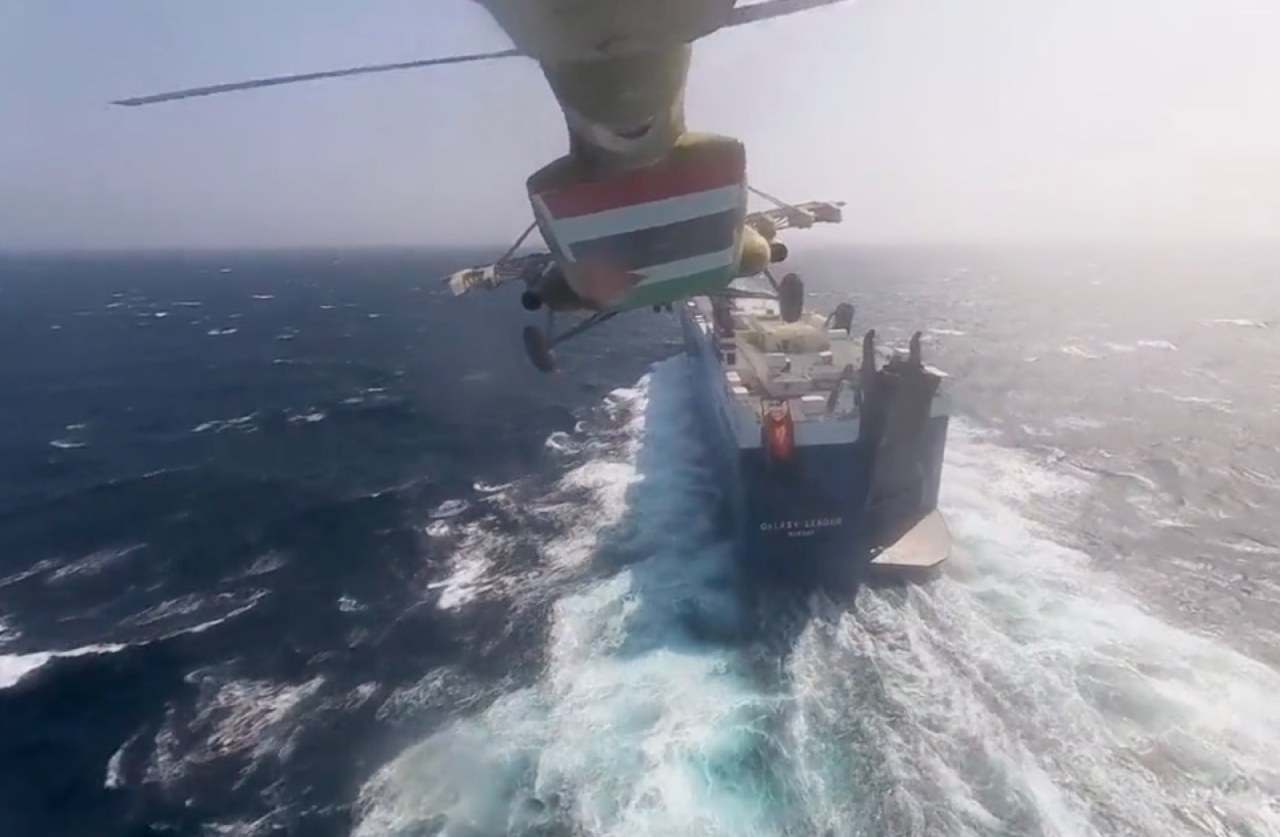 Houthi công bố đoạn video cướp tàu Israel ở Biển Đỏ vào ngày 20.11.2023. Ảnh chụp màn hình