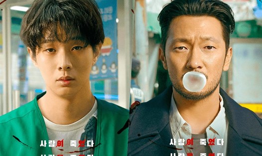 Choi Woo Sik và Son Seok Koo trên poster phim “A Killer Paradox”. Ảnh: Nhà sản xuất
