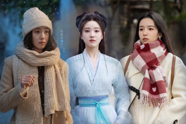 3 mỹ nhân sinh năm 1998 nổi bật trên màn ảnh Hoa ngữ. Ảnh: VieOn.