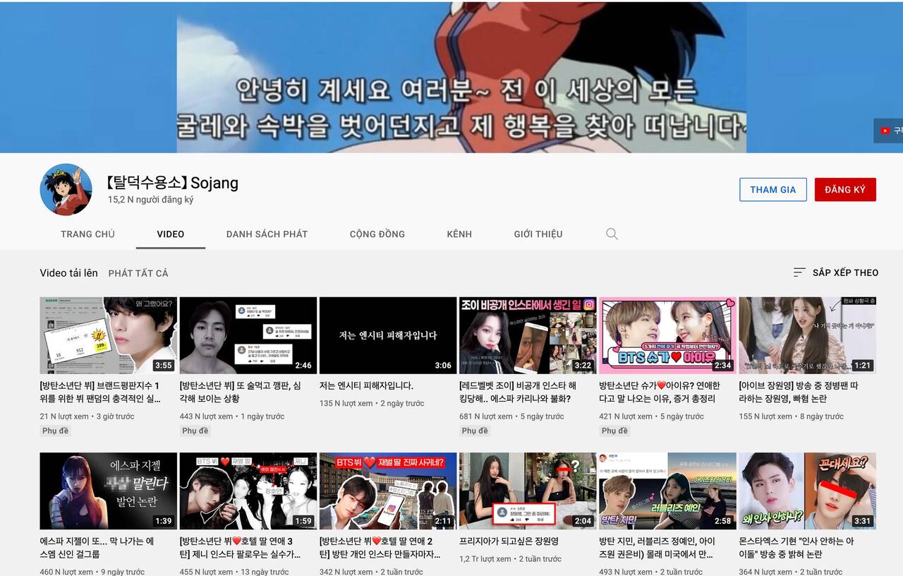 Sojang là kênh YouTuber chuyên tung tin đồn về nghệ sĩ Hàn Quốc. Ảnh: Naver
