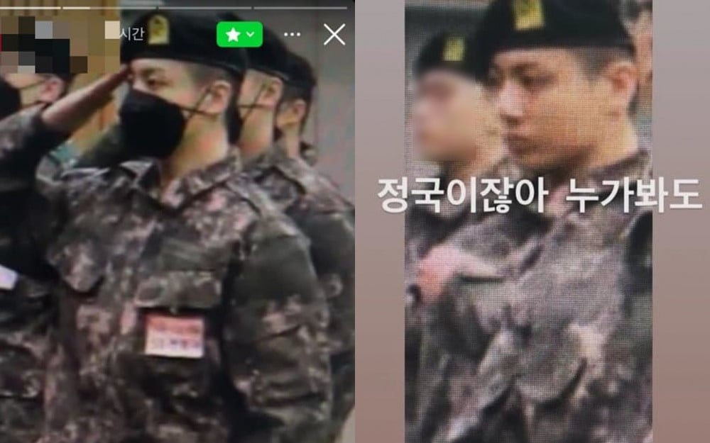 Hình ảnh trong quân ngũ của Jungkook BTS được truyền thông Hàn Quốc đăng tải ngày 18.1. Ảnh: AllKPop.