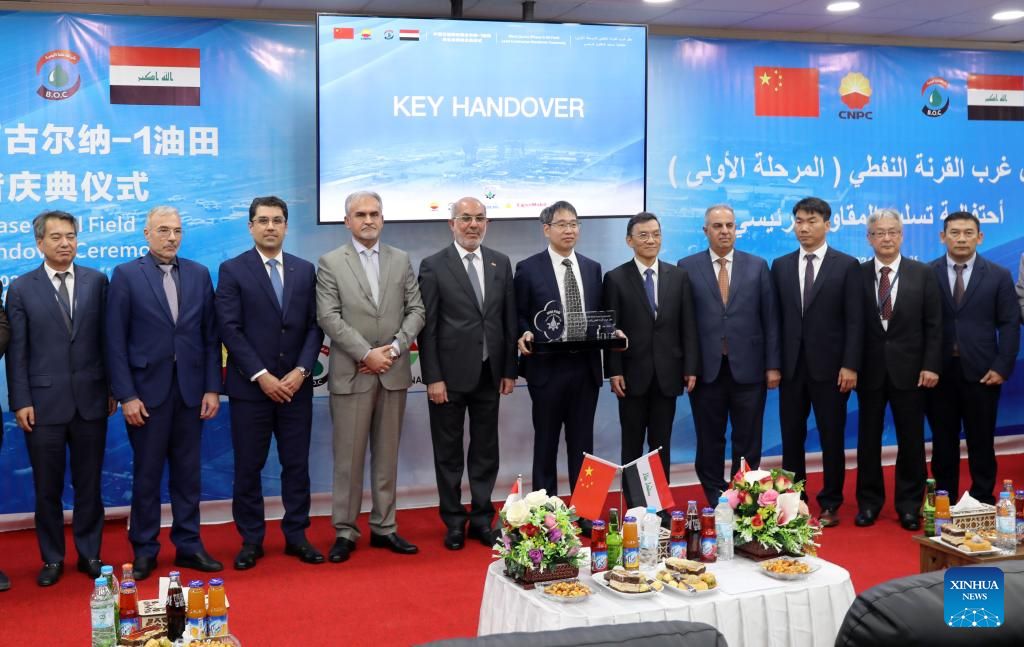 Lễ bàn giao giữa CNPC và ExxonMobil tại Basra, Iraq, ngày 1.1.2024. Ảnh: Xinhua