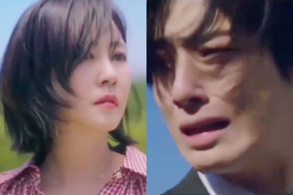 Cảnh phim “Wonderful World” của Kim Nam Joo, Cha Eun Woo. Ảnh: CMH