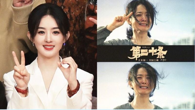 Triệu Lệ Dĩnh đóng trong "Điều thứ 20". Ảnh: VieOn.