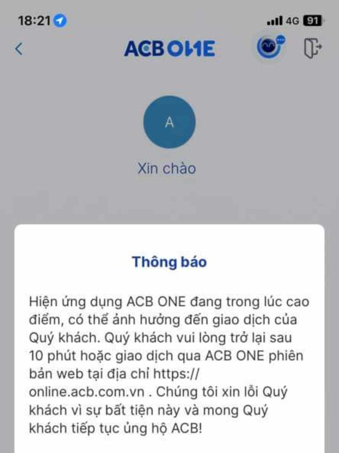 Ứng dụng ngân hàng trên điện thoại của ACB liên tục báo lỗi khiến khách hàng bức xúc. Ảnh NVCC.