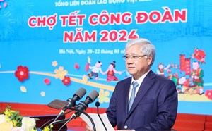 The 2024 Tet Reunion is imbued with the warm affection of the Trade Union organization