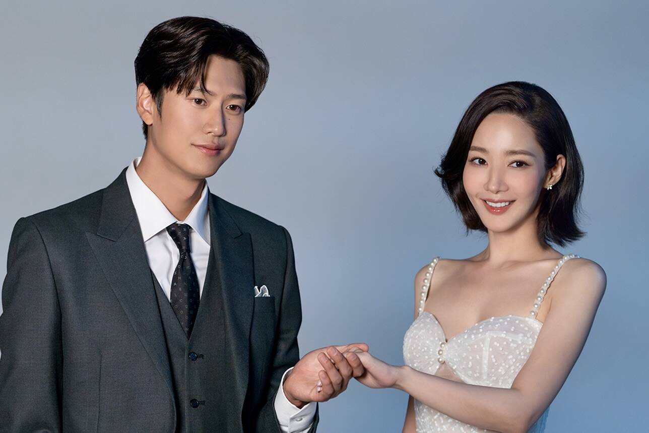 Na In Woo và Park Min Young trong "Cô đi mà lấy chồng tôi". Ảnh: Nhà sản xuất