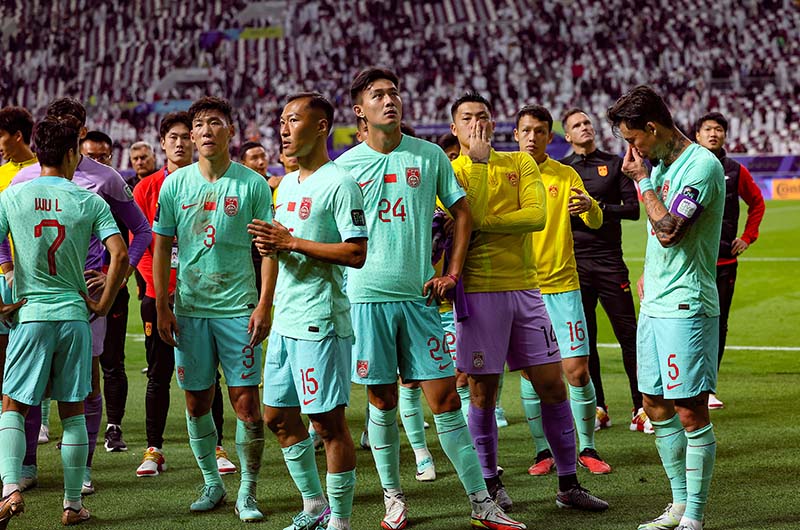 Tuyển Trung Quốc trình diễn phong độ thất vọng ở Asian Cup 2023. Ảnh: AFC