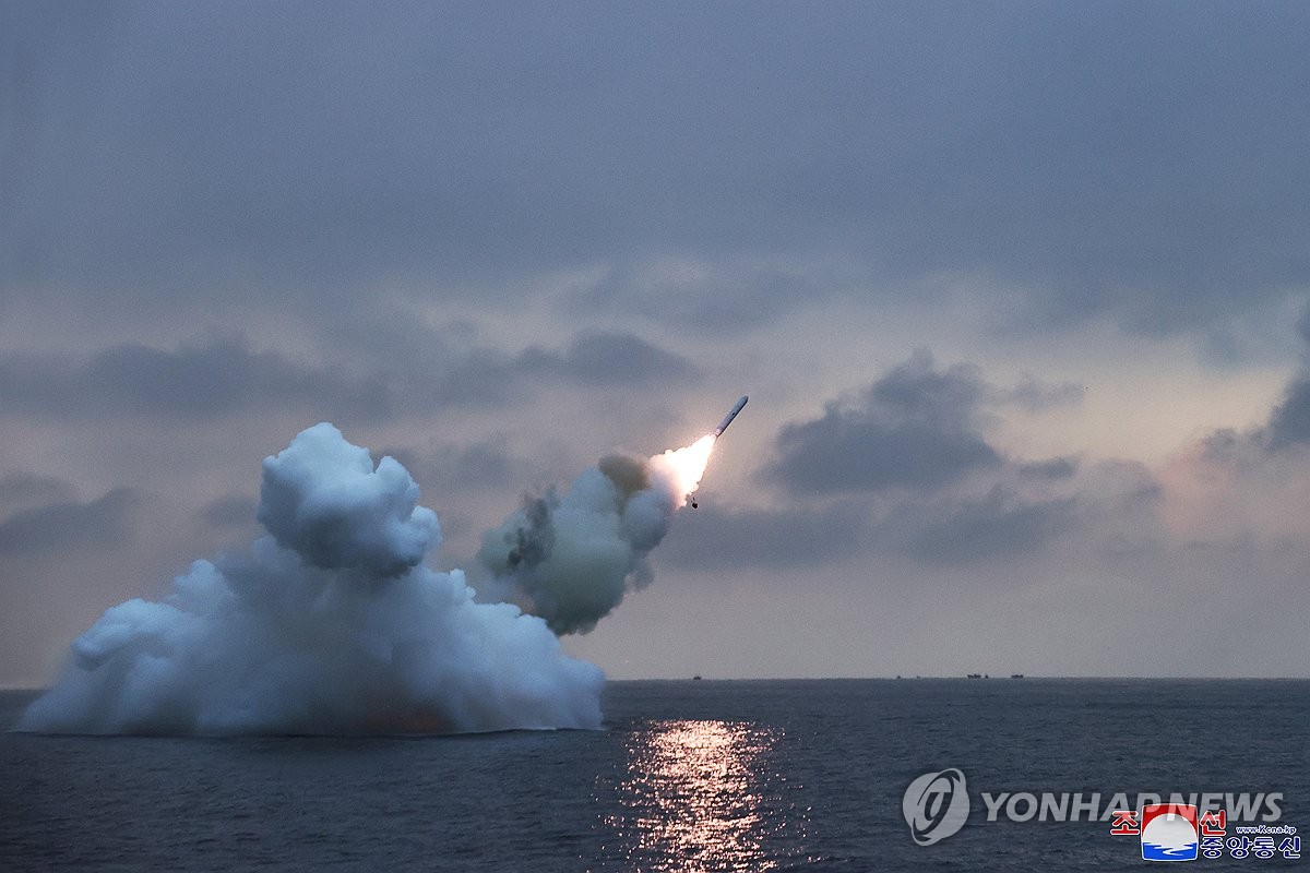 Triều Tiên thử tên lửa hành trình từ tàu ngầm ngày 28.1.2024. Ảnh: KCNA/Yonhap