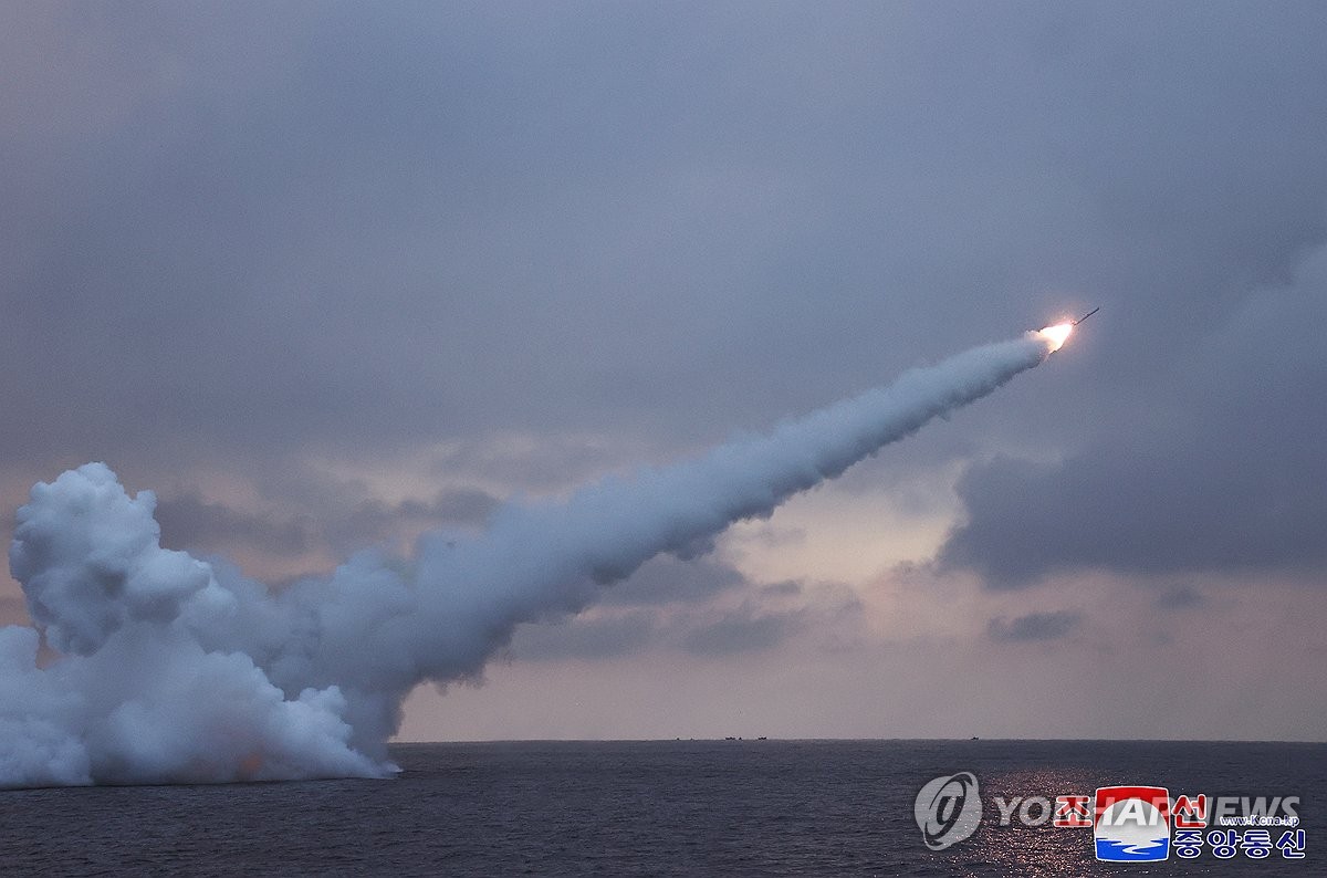 Triều Tiên thử tên lửa hành trình từ tàu ngầm ngày 28.1.2024. Ảnh: KCNA/Yonhap