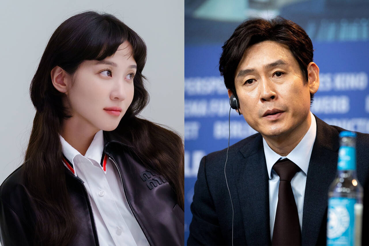 Park Eun Bin sẽ lần đầu đảm nhận vai phản diện, cùng tài tử