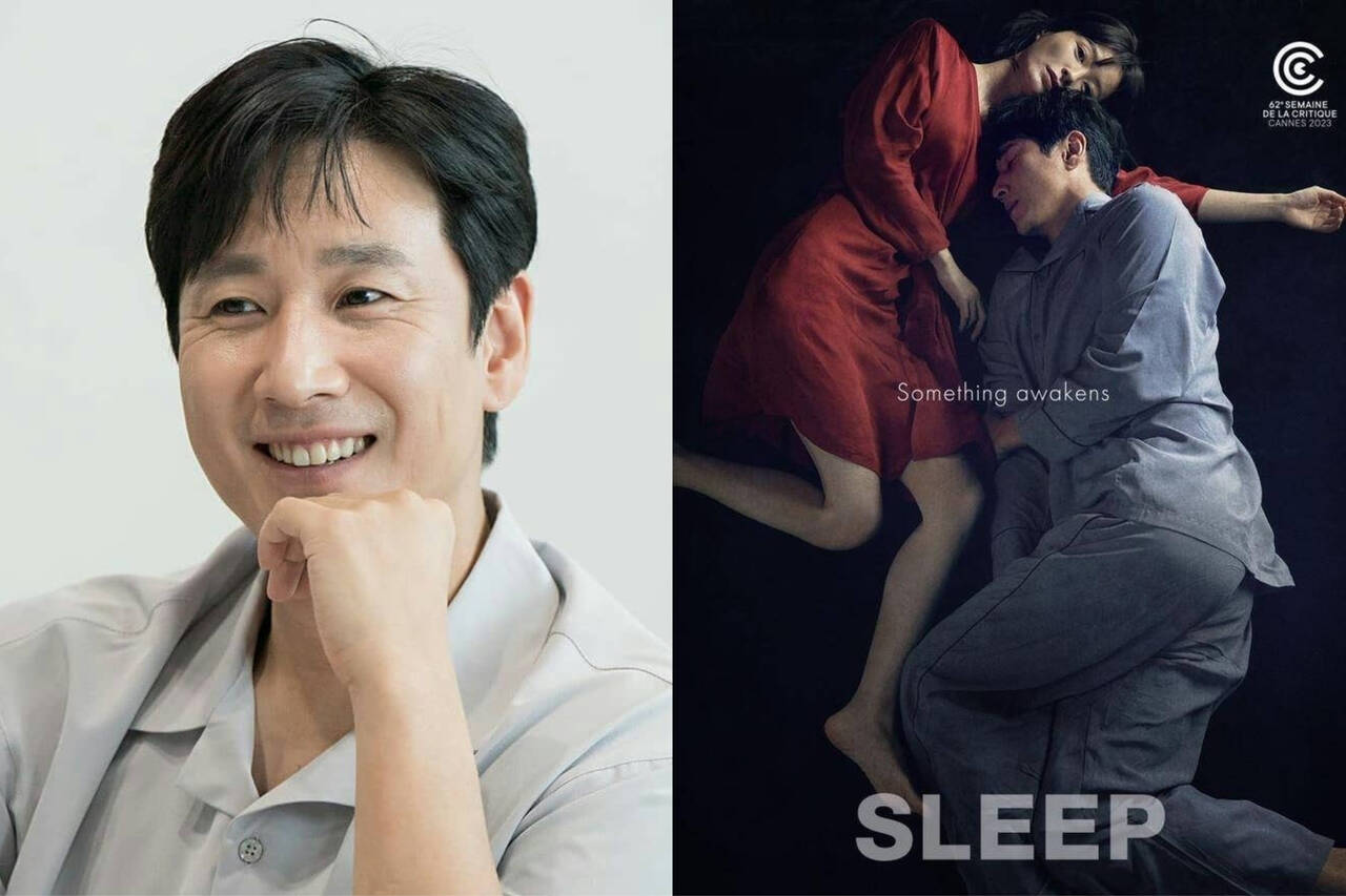 Phim "Sleep" do Lee Sun Kyun đóng chính giành giải Phim hay nhất ở Liên hoan phim giả tưởng Gérardmer 2024. Ảnh: Naver