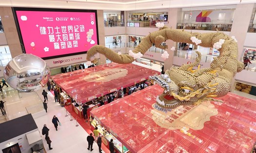 Tác phẩm điêu khắc rồng sẽ được trưng bày đến ngày 17/2 tại TMTPlaza (Hong Kong). Ảnh: TMT Plaza