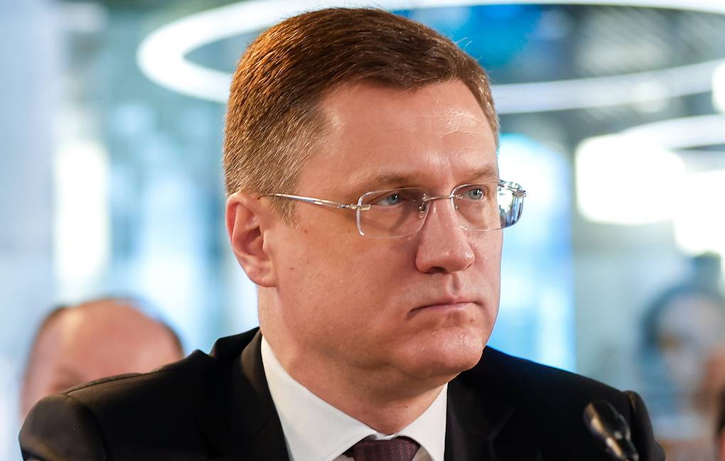 Phó Thủ tướng Nga Alexander Novak cho hay đàm phán đường ống dẫn khí Sức mạnh Siberia 2 đang tích cực diễn ra. Ảnh chụp màn hình TASS