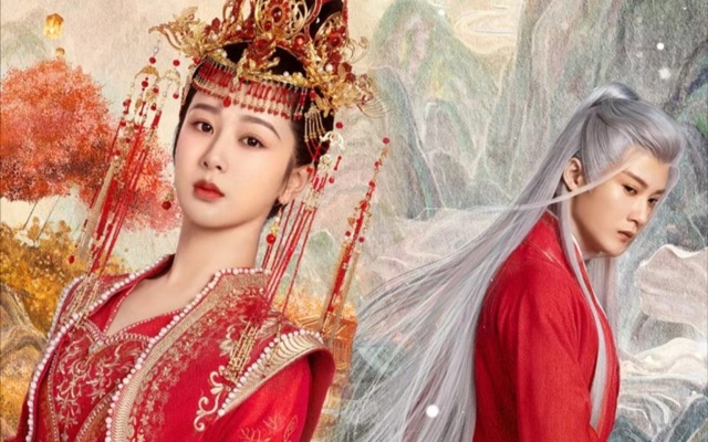 Trường tương tư 2 của Dương Tử dự kiến lên sóng đầu năm 2024. Ảnh: VieON.