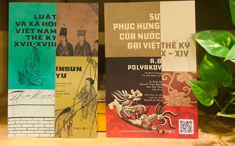 The book series Dai Viet History is published by the Science and Society Publishing House in collaboration with the Times Science and Education Publishing Joint Stock Company (TIMES). Photo: Publishing House