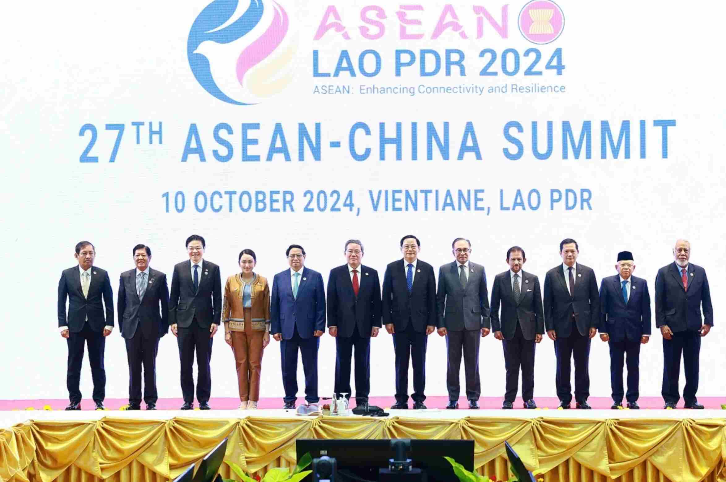 Thủ tướng Chính phủ Phạm Minh Chính và các nhà lãnh đạo dự Hội nghị Cấp cao ASEAN - Trung Quốc lần thứ 27. Ảnh TTXVN