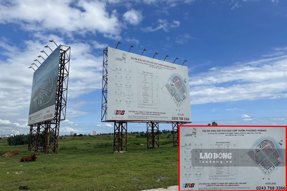 Dự án Khu đô thị cao cấp Vườn Phượng Hoàng (Phú Yên) - một trong số dự án bị Thanh tra Chính phủ nêu trong kết luận thanh tra. Ảnh: Hoài Luân