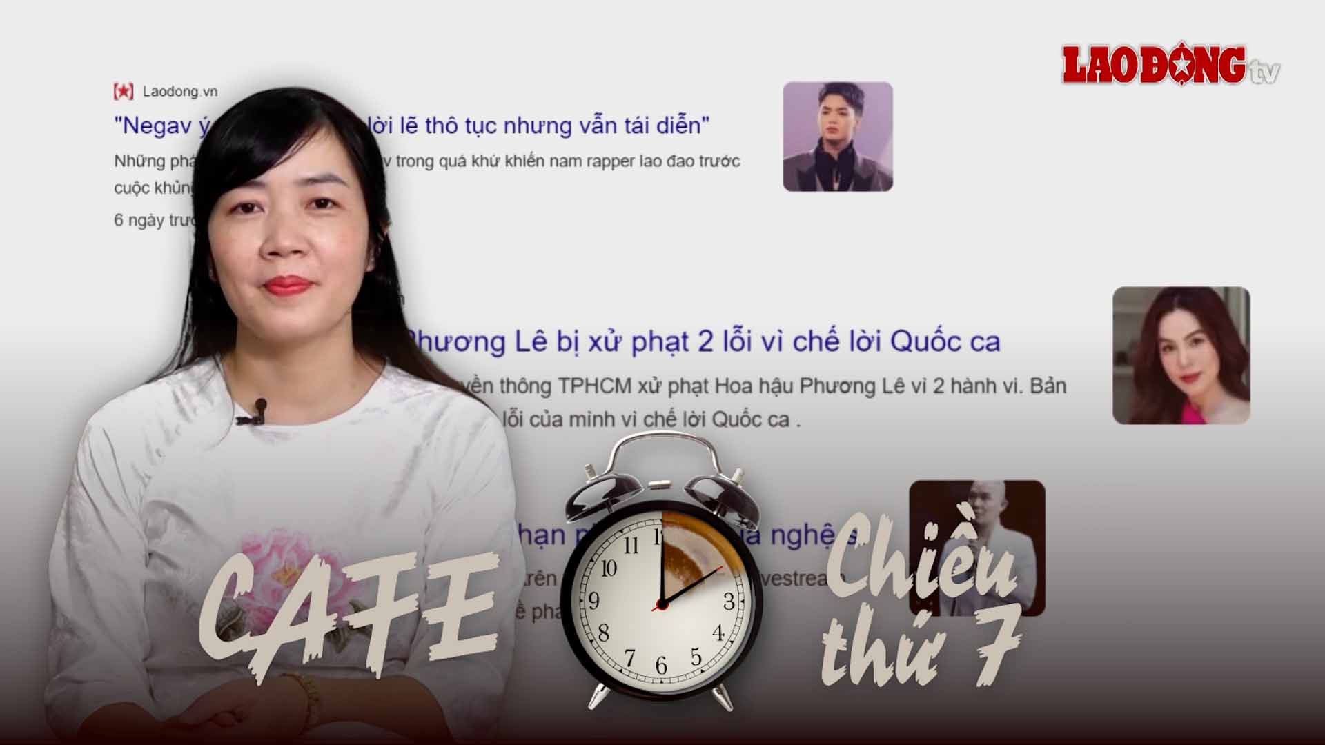 Artists speak inappropriately, what should the audience do?