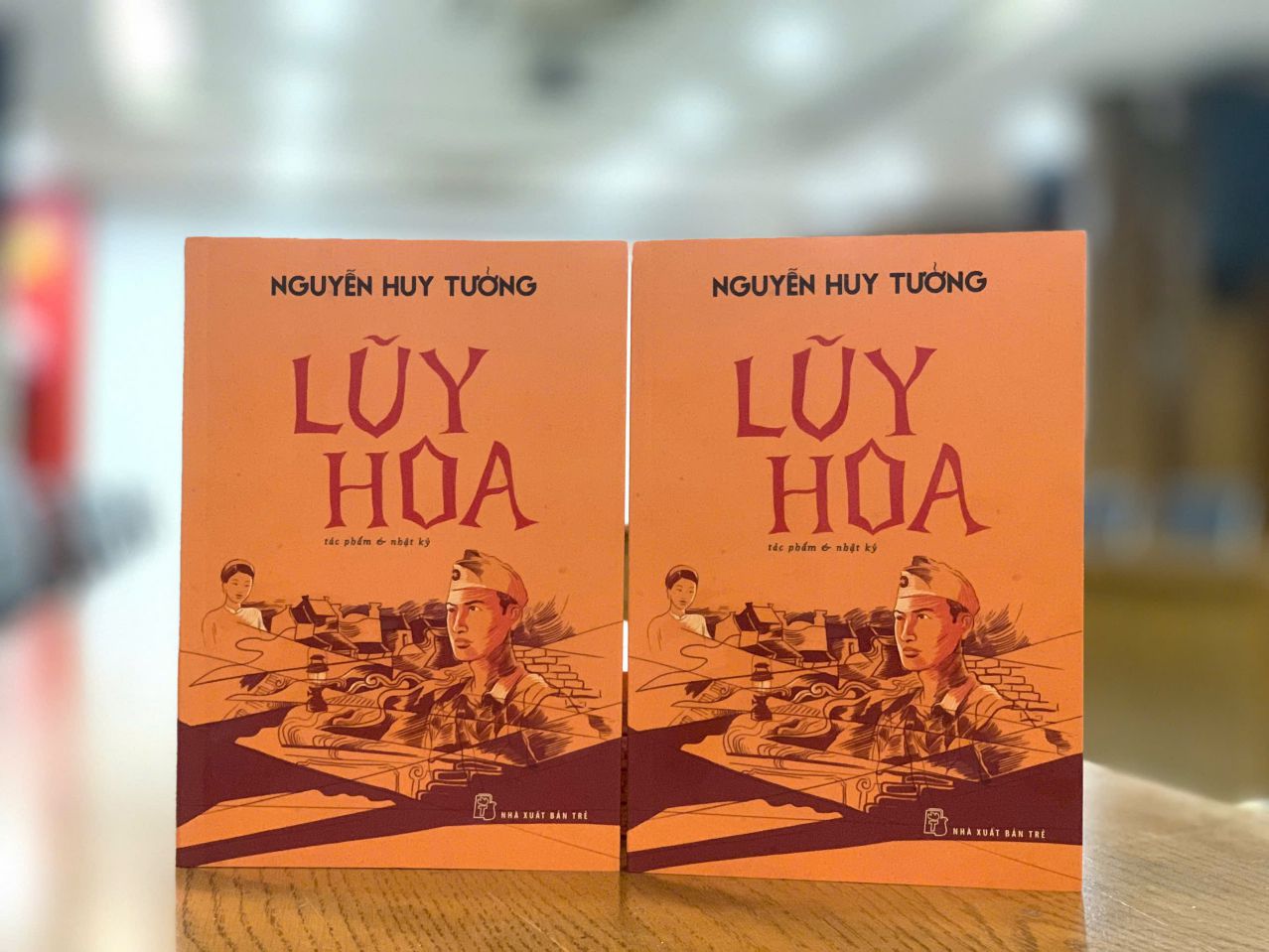 Book "Flower Cluster". Photo: Publishing House